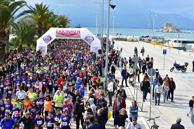 NAUPLIO MARATHONIOS 2019