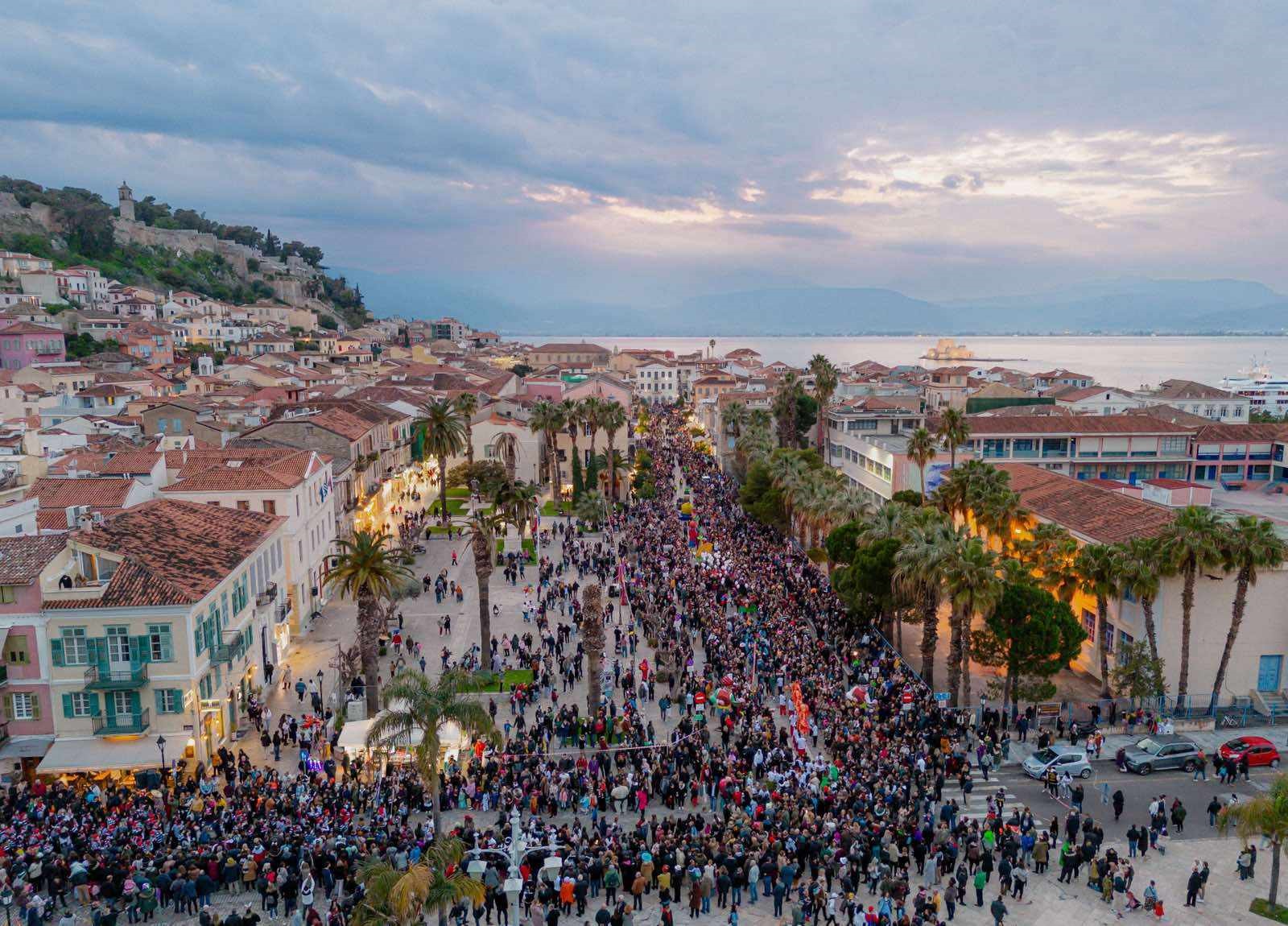 karnavaliki parelasi nafplio