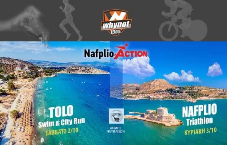 nafplio action