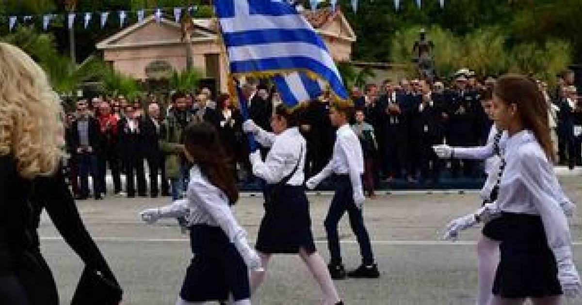 parelasi nafplio28h