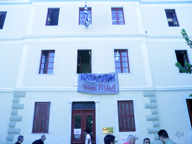 nafplio_katalipsi2