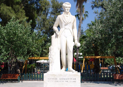 kapodistrias_agalma400