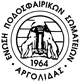 Epsa_logo1