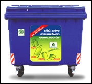 Recycling-bleukadoi010