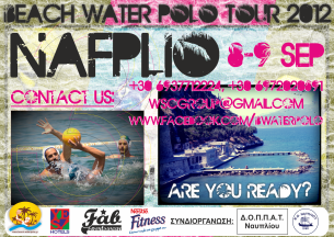 Beach_Water_Polo_Tour_Nafplio