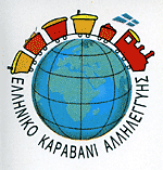 logokaravani